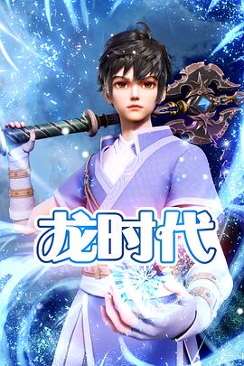 护士长在办公室躁BD视频
