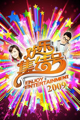 冰是睡着的水演员表