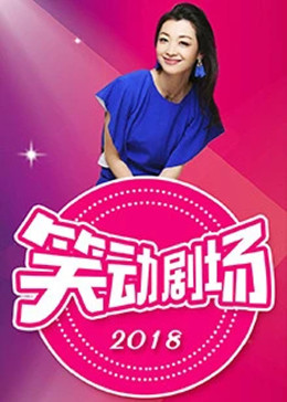 金瓶梅1-5电影免费观看在线