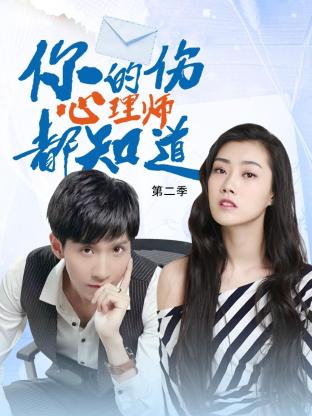 好妈妈5在线观看完整版国语