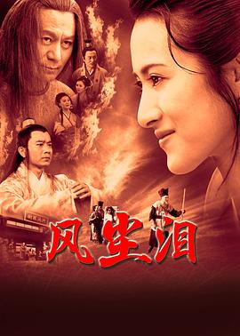 最后一夜BD高清韩国
