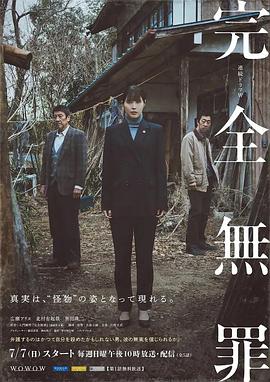 手机看片日韩日本