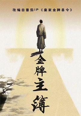 迦南之心