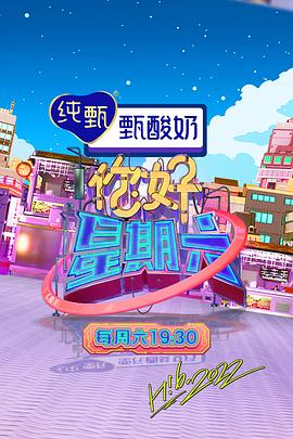 赘婿免费播放