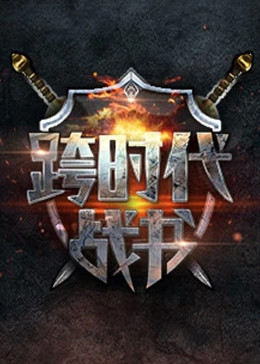 尼姑庵的男保安免费