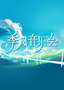 卧虎藏龙影评