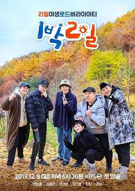 奈欧斯奥特曼全集