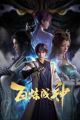 泡妞网站