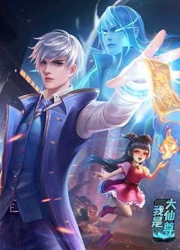 人妻过夜2动漫无修版