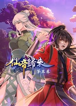 国产日韩精品一区二区三区在线