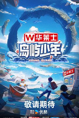 沉珂微博