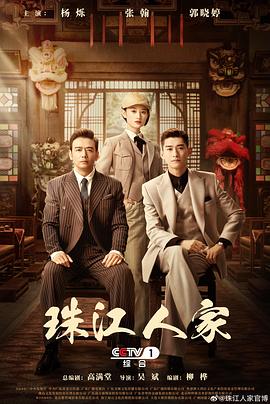 我叫mt第五季片尾曲