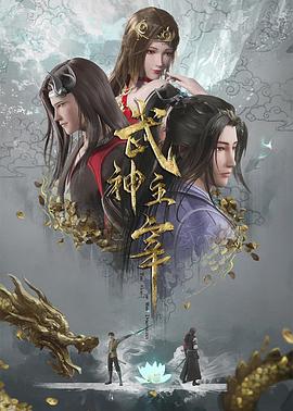 玉蒲2
