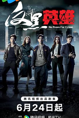 健身教练52以晨妈开始运动