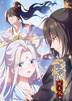 汤芳最大胆人体艺术