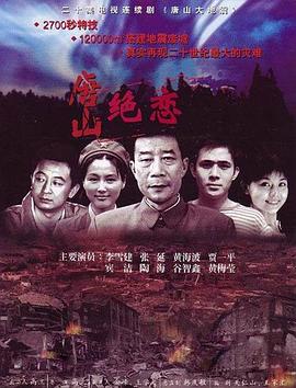 扶着黄蓉的肥臀播种怀孕
