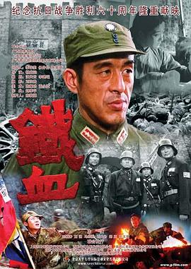 愈快乐愈堕落下载