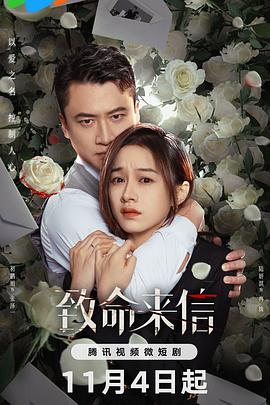 婷婷五月久久丁香国产综合