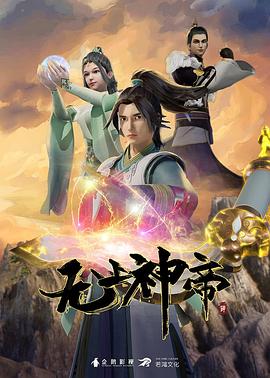 2014年5月里番合集