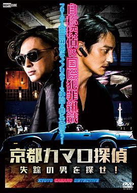 原来的神马电影网