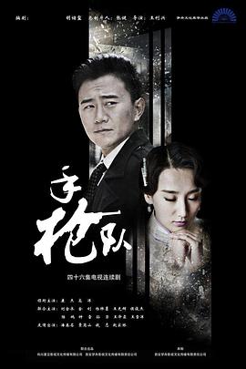 免费中国帅气体育生GARY在线