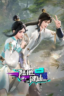 蒋经国与章亚若