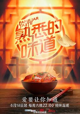 差差差30分钟很疼的视频无掩盖