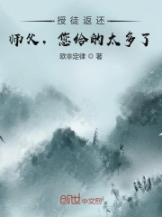 魔鬼与天使电影
