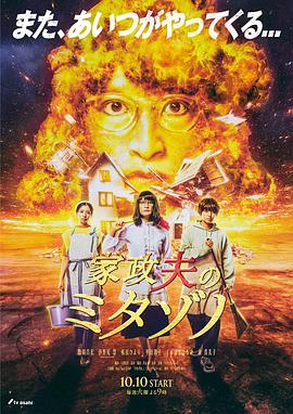 花枝俏
