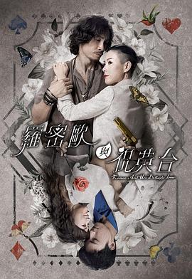 色戒2未减删在线观