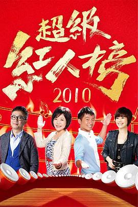 两个人免费视频观看高清频道