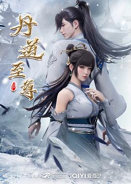 窈窕淑女电影下载
