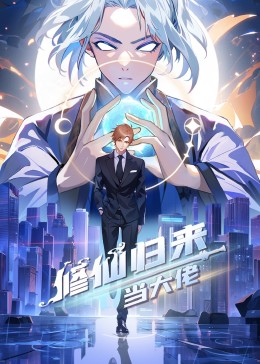 杰森斯坦森电影大全