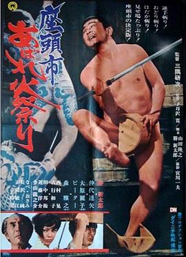 李星河主角小说