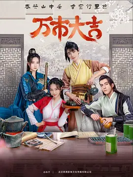 暖暖 免费 视频 在线 视频