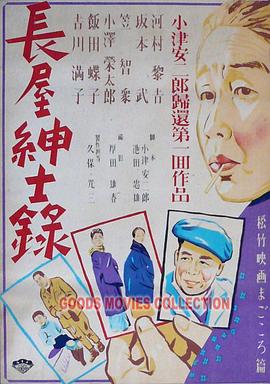 姐姐不可以免费动漫在线观看
