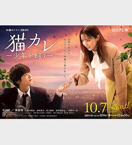夫妻之间观看的视频