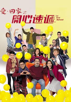 小小的日本电影在线观看免费高清