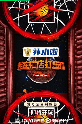 镇江高中老师1分17秒