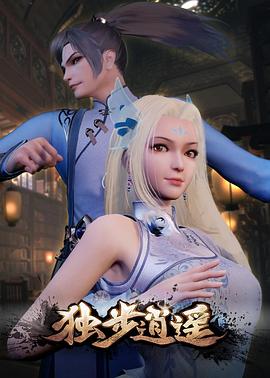 asian极品呦女xx农村