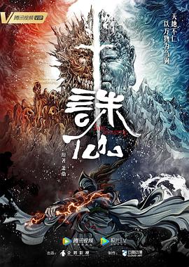 日韩在线视频网站