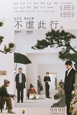 宝宝再坚持一下就不疼了视频
