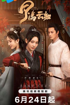 玩嘢王4