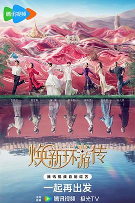 久久偷拍国2017