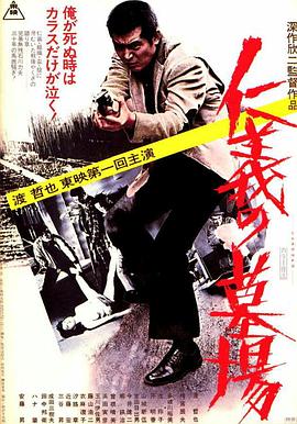 兰州警花王梦溪原照
