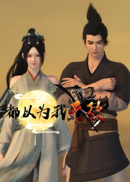 果冻传媒母亲的蜜蜜女演员是谁