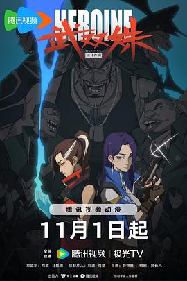 年轻漂亮的女教师2