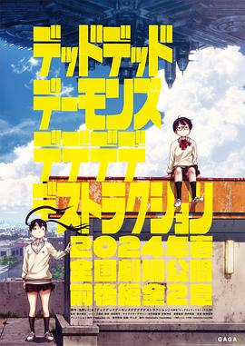厨房激战战斗3