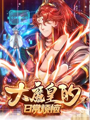 嘟嘟嘟WWW免费高清在线中文
