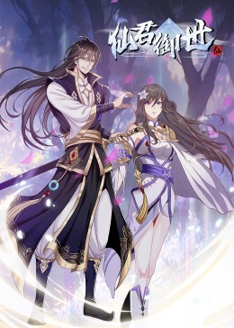 风流武则天电影